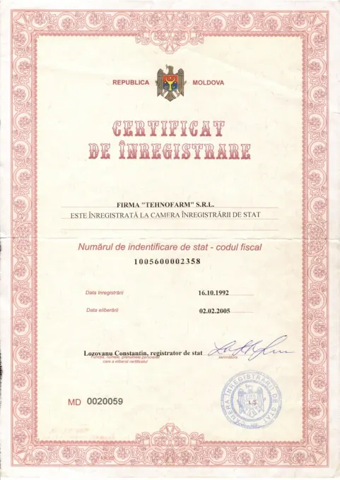 Published organization documents